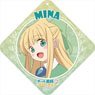 [Drugstore in Another World] PVC Key Ring Mina (Anime Toy)