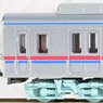 The Railway Collection Keisei Electric Railway Type 3600 Formation 3688 Six Car Set C (6-Car Set) (Model Train)