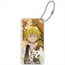 The Seven Deadly Sins: Cursed by Light Domiterior Key Chain Meliodas (Anime Toy)