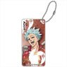 The Seven Deadly Sins: Cursed by Light Domiterior Key Chain Ban (Anime Toy)