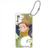 The Seven Deadly Sins: Cursed by Light Domiterior Key Chain King (Anime Toy)
