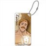 The Seven Deadly Sins: Cursed by Light Domiterior Key Chain Escanor (Anime Toy)