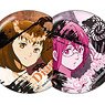 The Seven Deadly Sins: Cursed by Light Can Badge (Set of 9) (Anime Toy)