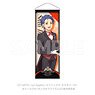 King of Prism Half Tapestry [Shin Ichijo] (Anime Toy)