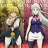 The Seven Deadly Sins: Cursed by Light B5 Pencil Board (Set of 8) (Anime Toy)