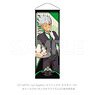 King of Prism Half Tapestry [Kazuki Nishina] (Anime Toy)