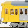 The Railway Collection Seibu Railway Series 701 Formation 1763 Four Car Set (4-Car Set) (Model Train)