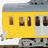 The Railway Collection Seibu Railway Series 401 Formation 421 Two Car Set (2-Car Set) (Model Train)