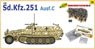 WWII German Sd.Kfz.251 Ausf.C w/German Infantry in Action 1941-1942 (Plastic model)