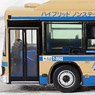 The All Japan Bus Collection 80 [JH042] Transportation Bureau, City of Yokohama (Model Train)
