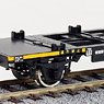 1/80(HO) J.N.R. Type KOMU1 Container Wagon Kit (Unassembled Kit) (Model Train)