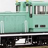 16番(HO) 日車 25t 貨車移動機 II 組立キット リニューアル品 (組み立てキット) (鉄道模型)