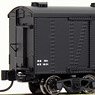 [Limited Edition] Type WAKI1000 Wagon Type B (without Windows) (Pre-colored Completed) (Model Train)