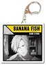 Banana Fish Color Acrylic Key Ring Vol.2 02 Ash Lynx B (Anime Toy)