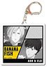 Banana Fish Color Acrylic Key Ring Vol.2 03 Ash & Eiji A (Anime Toy)