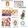 The Quintessential Quintuplets Season 2 Goods Set A Yotsuba (Anime Toy)