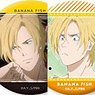 Banana Fish Trading Ash Birthday Can Badge (Set of 9) (Anime Toy)