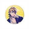 Tokyo Revengers Galaxy Series Glitter Can Badge Kazutora Hanemiya (Anime Toy)