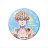 Tokyo Revengers Galaxy Series Glitter Can Badge Chifuyu Matsuno (Anime Toy)