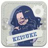 [Tokyo Revengers] Leather Badge RetoP-B Keisuke Baji (Anime Toy)