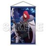 [Fate/Grand Order - Divine Realm of the Round Table: Camelot] Tristan B2 Tapestry (Anime Toy)