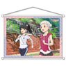 [Love Live! Superstar!!] Alone Time! B2 Tapestry Ver. Chisato & Ren (Anime Toy)