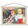 [Love Live! Superstar!!] Alone Time! B2 Tapestry Ver. Kanon & Sumire (Anime Toy)