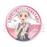 [Love Live! Superstar!!] Acrylic Coaster Chisato Arashi (Anime Toy)