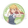 [Love Live! Superstar!!] Acrylic Coaster Sumire Heanna (Anime Toy)