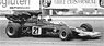 ロータス 72D 1972年 スペインGP #21 D.Walker `John Player team Lotus` (ミニカー)