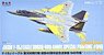 JASDF F-15J Eagle 306th Tactical Fighter Squadron JASDF 40th Anniversary Memorial Painting No.940 `Yellow Flame` (Plastic model)