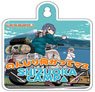Laid-Back Camp Car Signe Shizuoka Camp (Anime Toy)