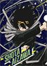 My Hero Academia Clear File Shota Aizawa (Anime 5th Season Ver. Vol.2) (Anime Toy)