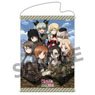 Girls und Panzer das Finale B2 Tapestry Vol.3 Key Visual 1 (Anime Toy)