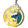 Pretty Boy Detective Club Miror Acrylic Key Ring Hyota Ashikaga (Anime Toy)