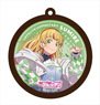 Love Live! Superstar!! Rubber Key Ring Sumire Heanna Hajimari wa Kimi no Sora Ver. (Anime Toy)