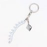 Fate/Grand Order - Divine Realm of the Round Table: Camelot Weapon Key Ring Tristan (Anime Toy)