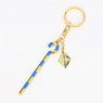 Fate/Grand Order - Divine Realm of the Round Table: Camelot Weapon Key Ring Ozymandias (Anime Toy)