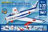 Full Action F-86 Blue Impulse (Shokugan)