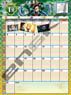Demon Slayer: Kimetsu no Yaiba 2022 Writing Calendar for Family (B3) (Anime Toy)