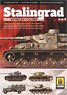 Stalingrad Vehicles Colors - German and Russian Camouflages in the Battle of Stalingrad (Multilingual) (Book)