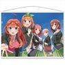 The Quintessential Quintuplets Season 2 B2 Tapestry A [Ichika & Nino & Miku & Yotsuba & Itsuki] (Anime Toy)
