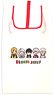 Kemono Jihen Eco Bag (All Member Assembly) (Anime Toy)