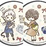 Can Badge [Bungo Stray Dogs] 13 Present Ver. Box (GraffArt) (Set of 10) (Anime Toy)