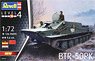 BTR-50PK (プラモデル)