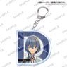 D Cide Traumerei Acrylic Key Ring Vol.2 Eru Amami (Anime Toy)