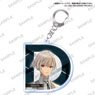 D Cide Traumerei Acrylic Key Ring Vol.2 Shuichi Oneya (Anime Toy)