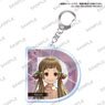 D Cide Traumerei Acrylic Key Ring Vol.2 Hazuki Sakurai (Anime Toy)