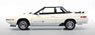 Subaru XT 1985 White (Diecast Car)