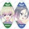 Girls und Panzer das Finale Trading Ani-Art Clear Label Acrylic Key Ring Ver.C (Set of 10) (Anime Toy)